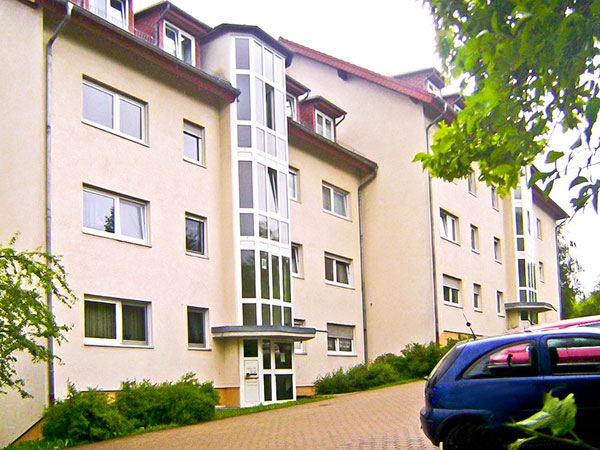 Квартиры недалеко от Франкфурта-на-Майне